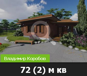 Korobov_72_(2)_m.kv